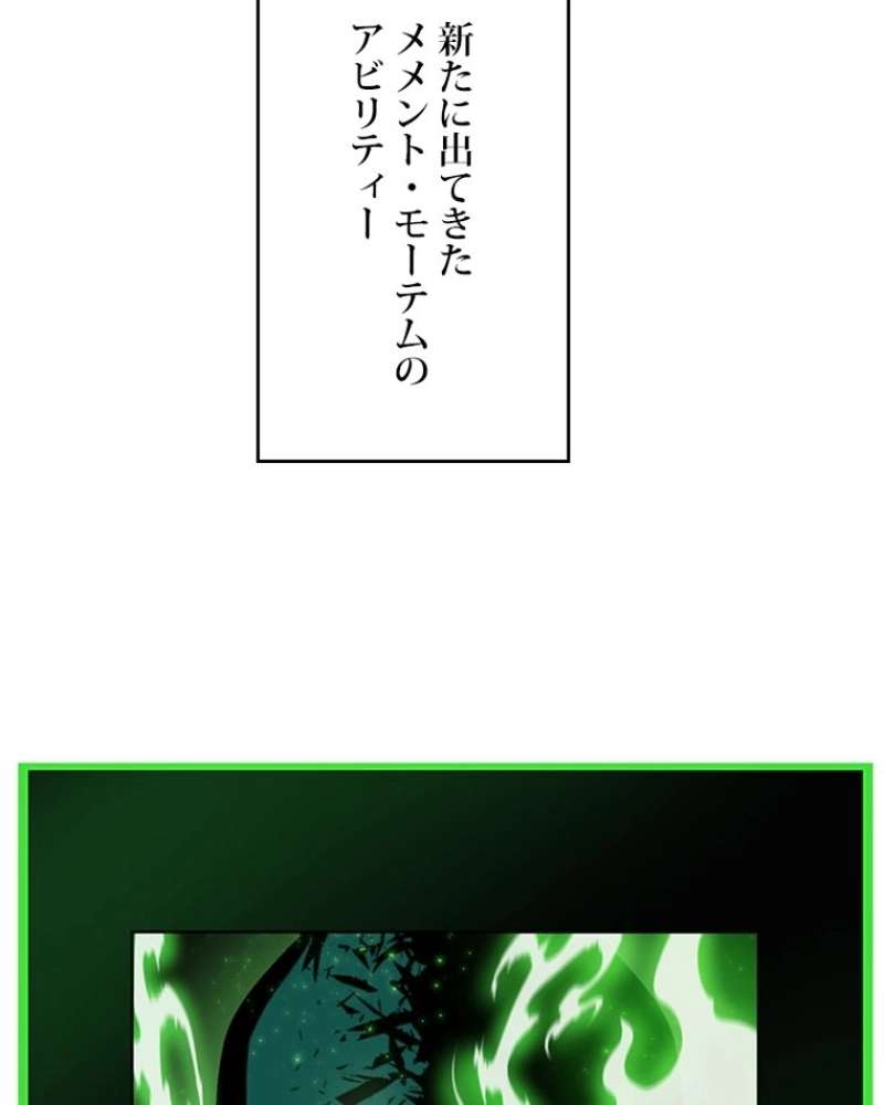 P89