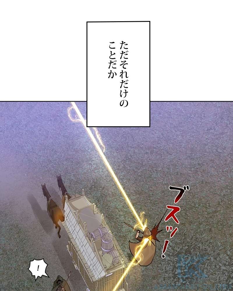 P94