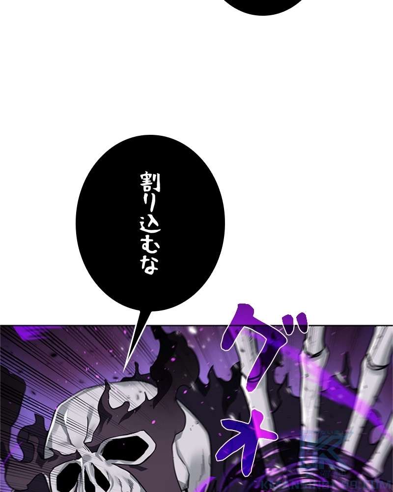 P103