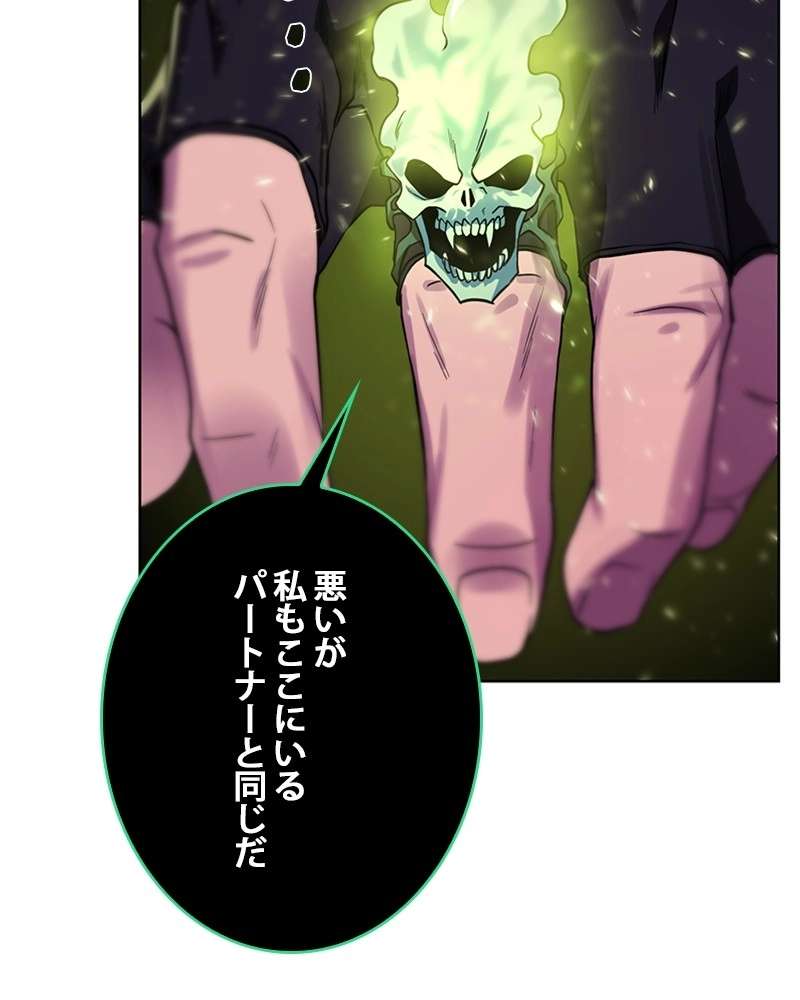 P116