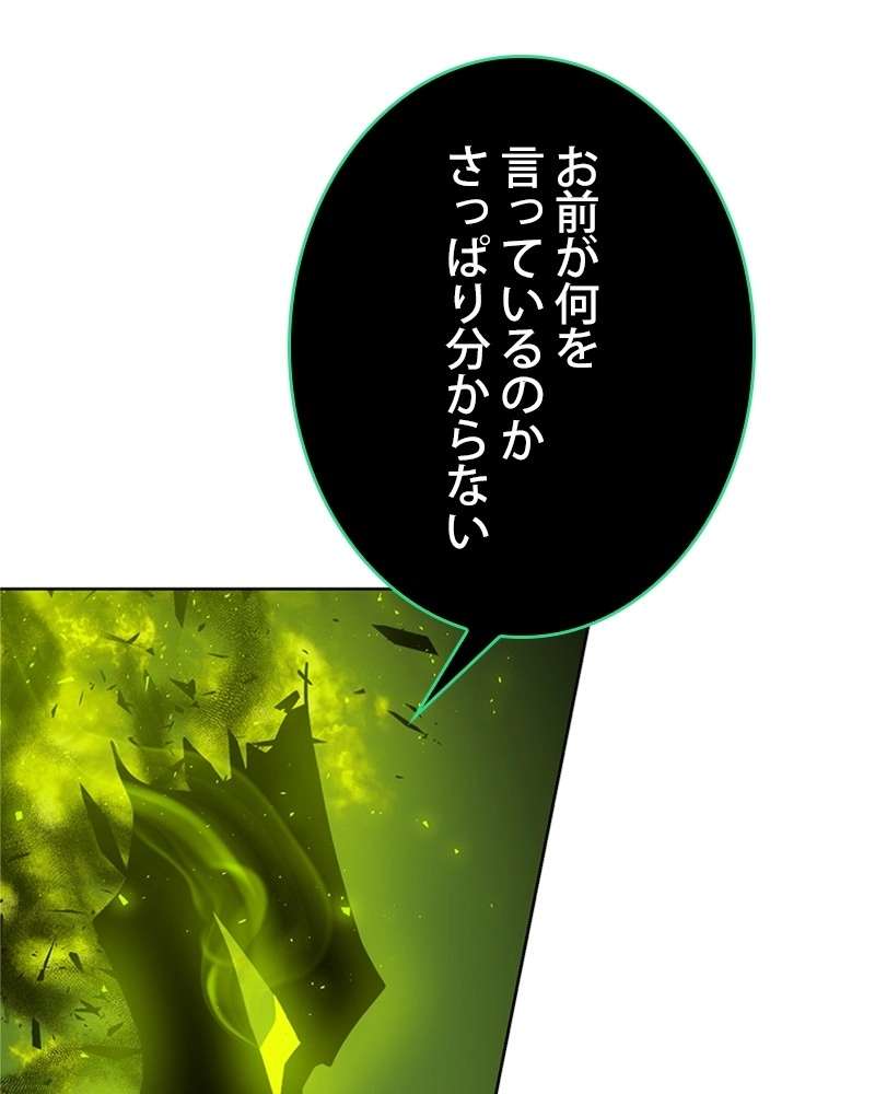 P117