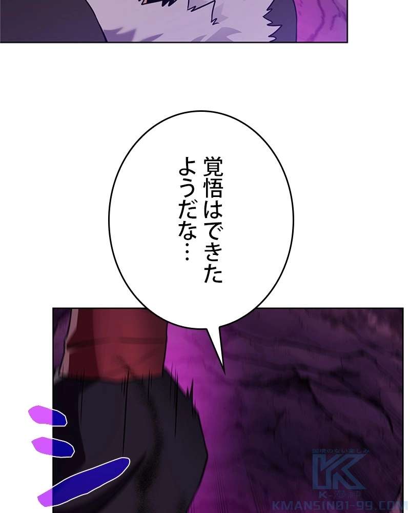P46