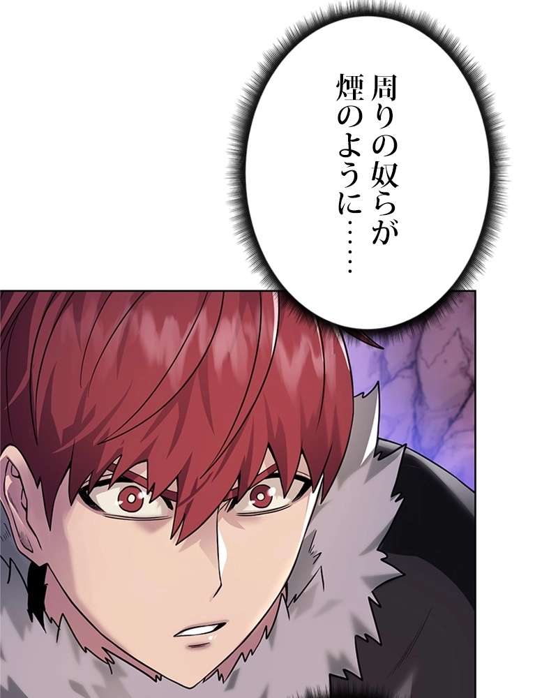 P53