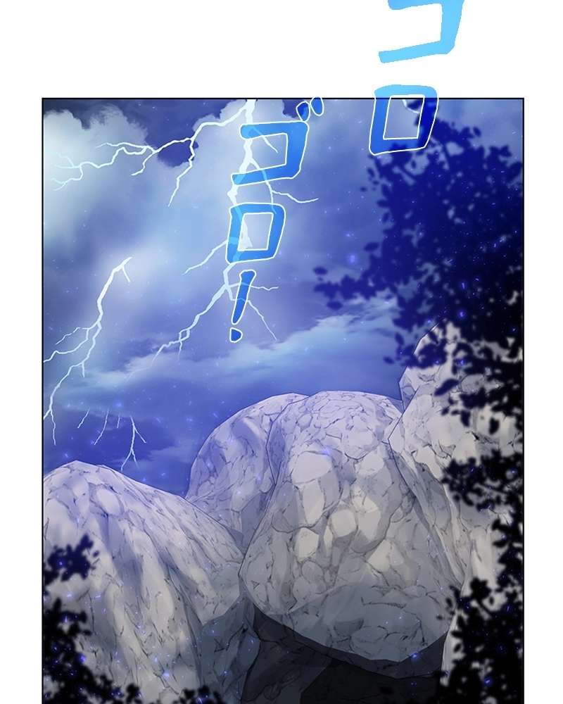 P101