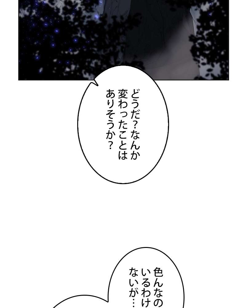P102