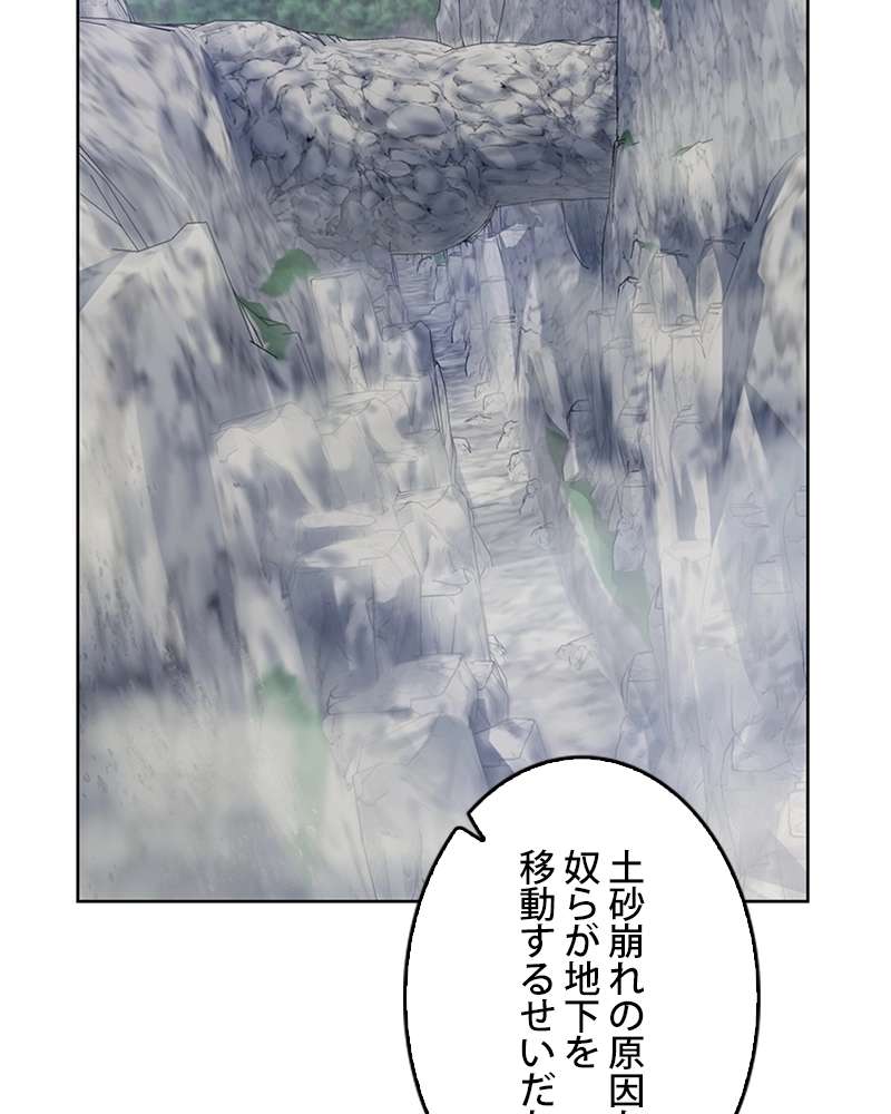 P116
