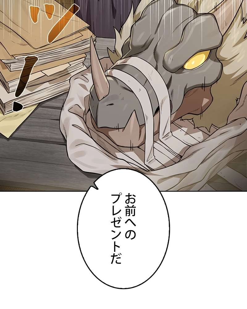 P32