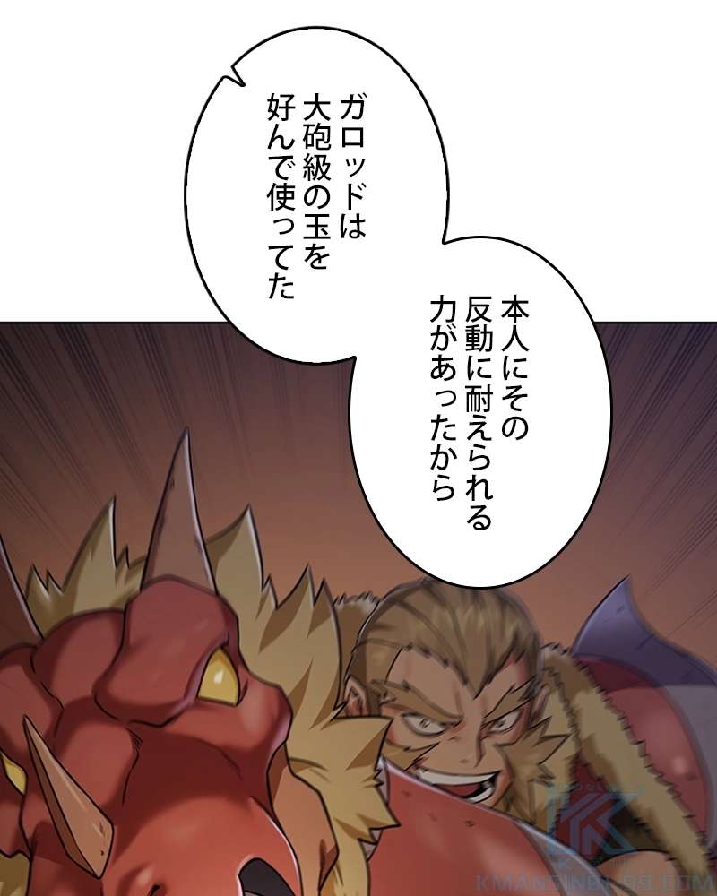 P43