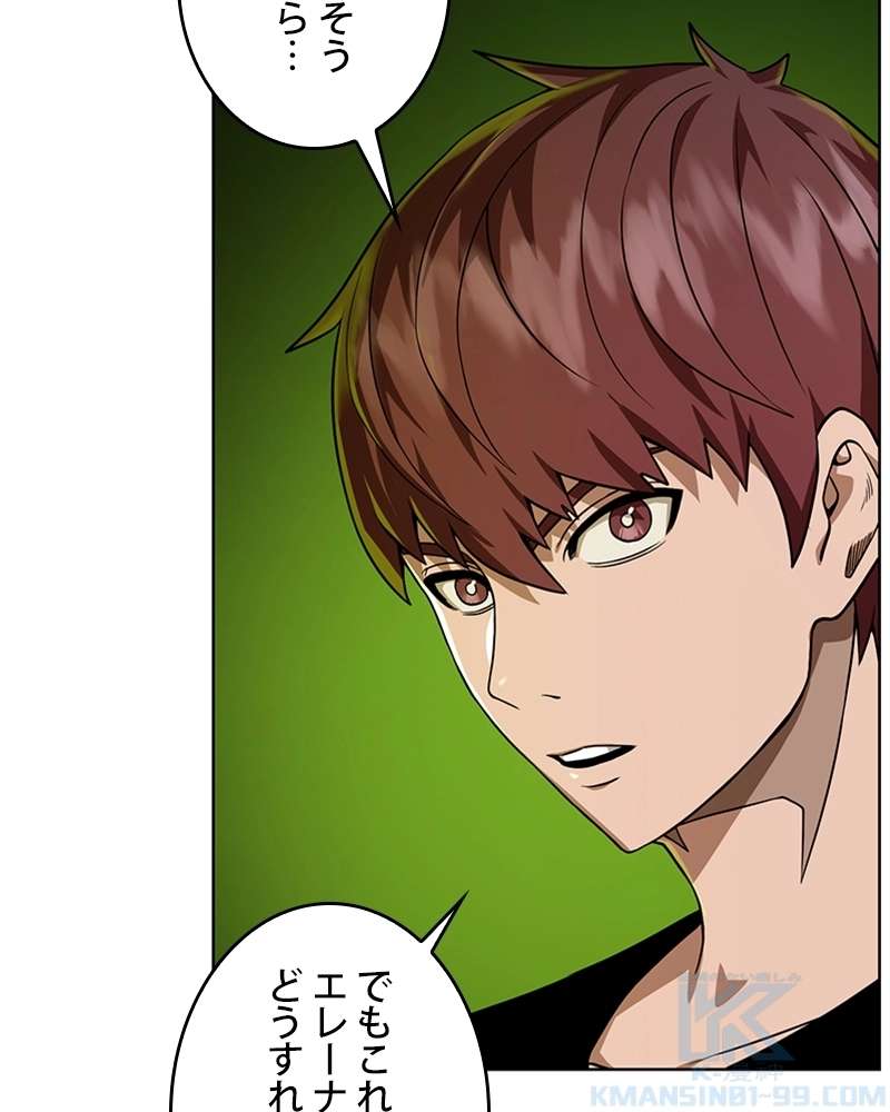 P52