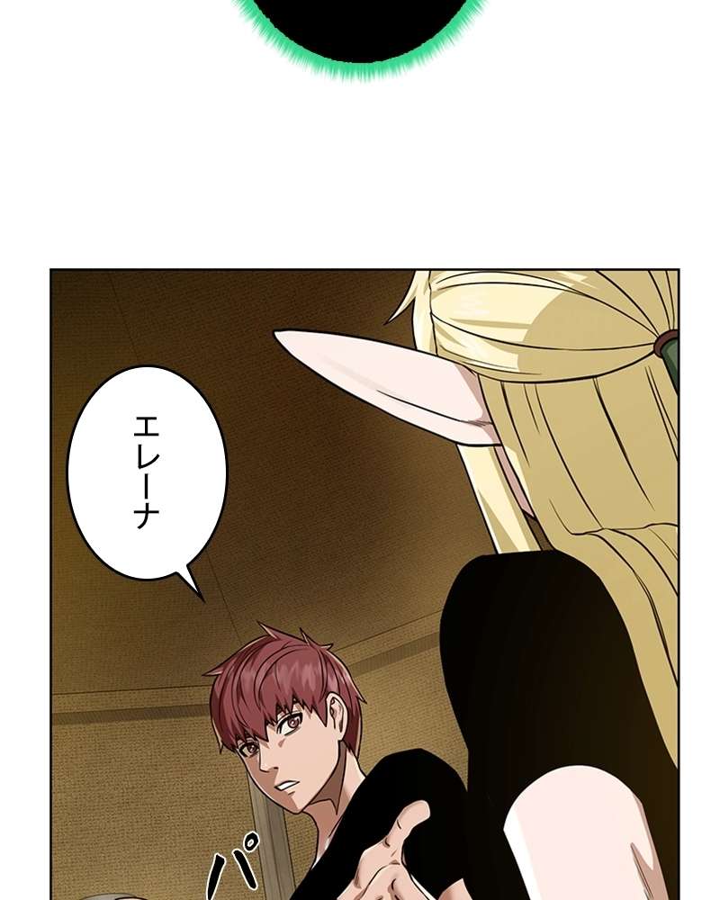 P54