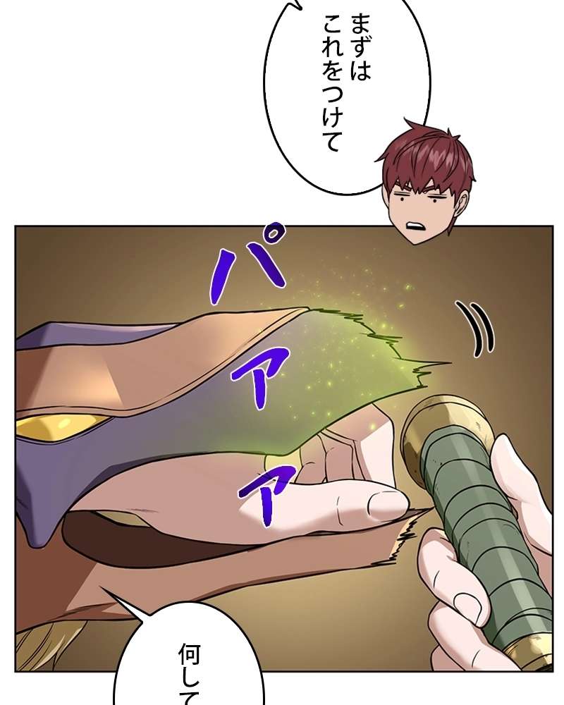 P56