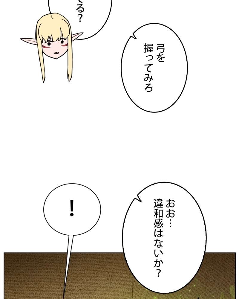 P57