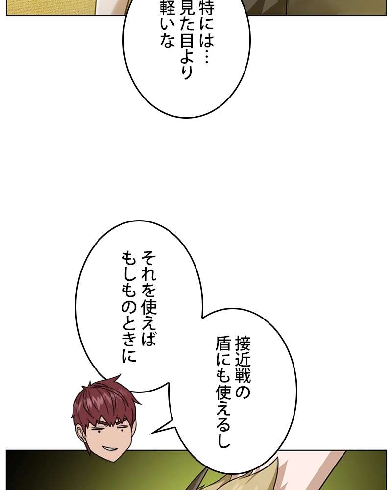 P59