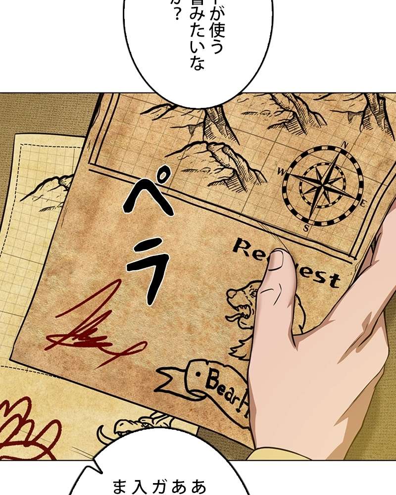 P65