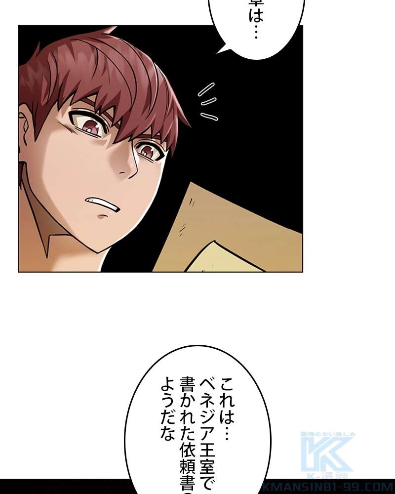 P67