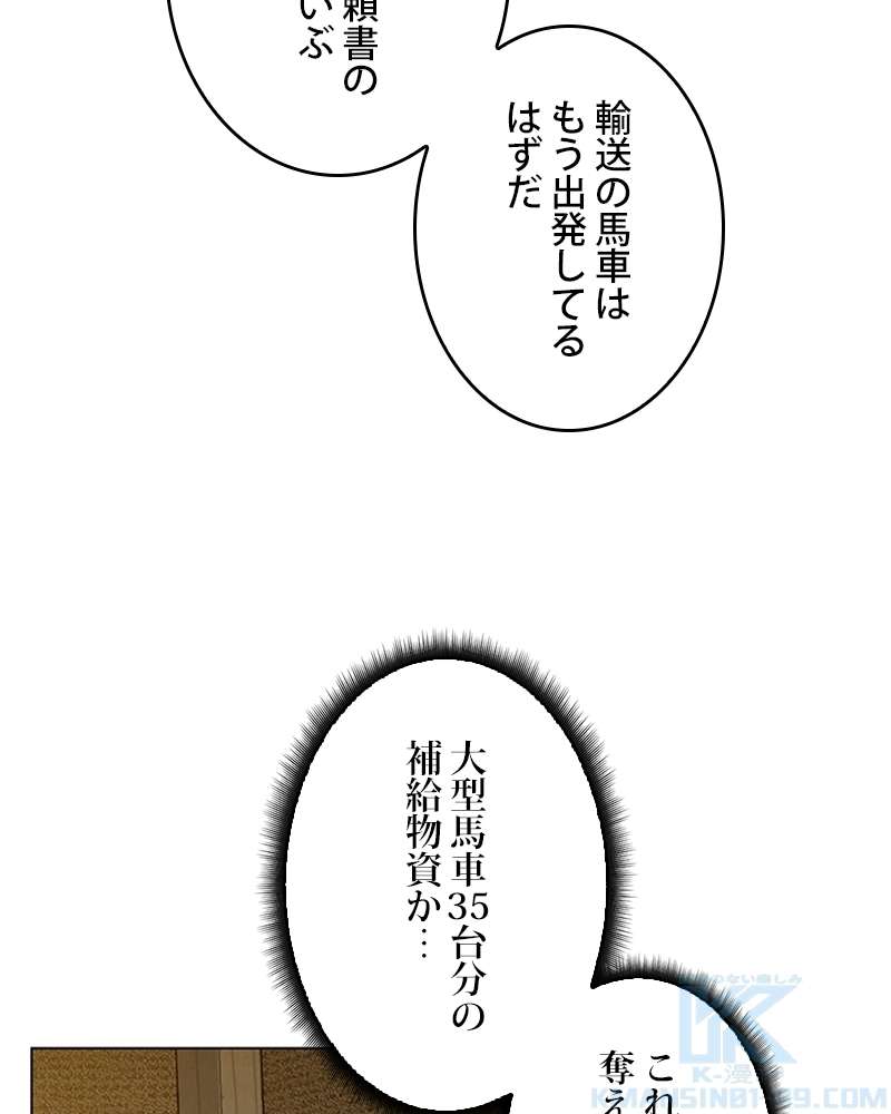 P76