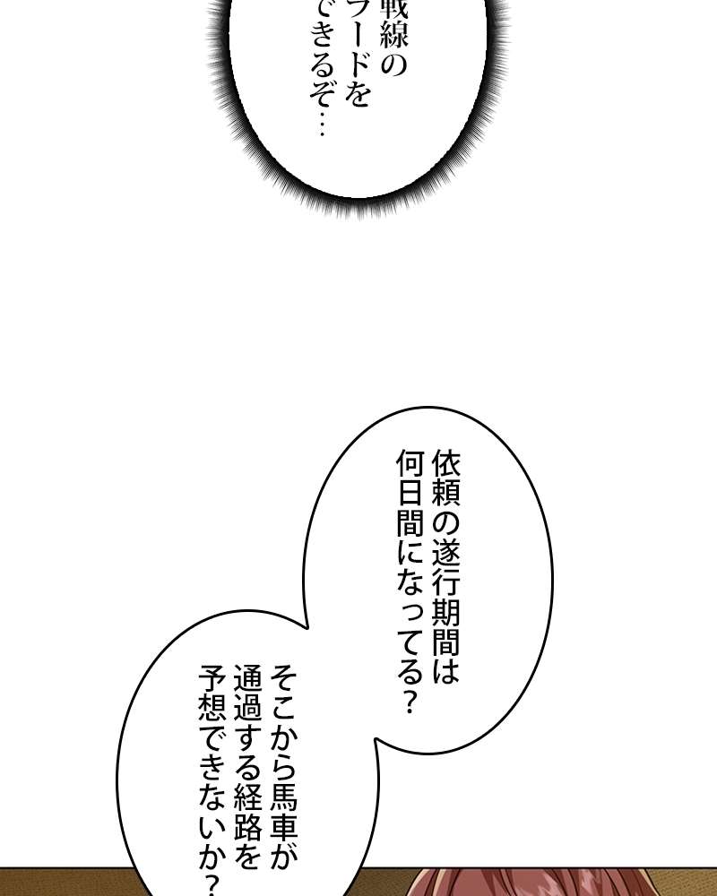 P78