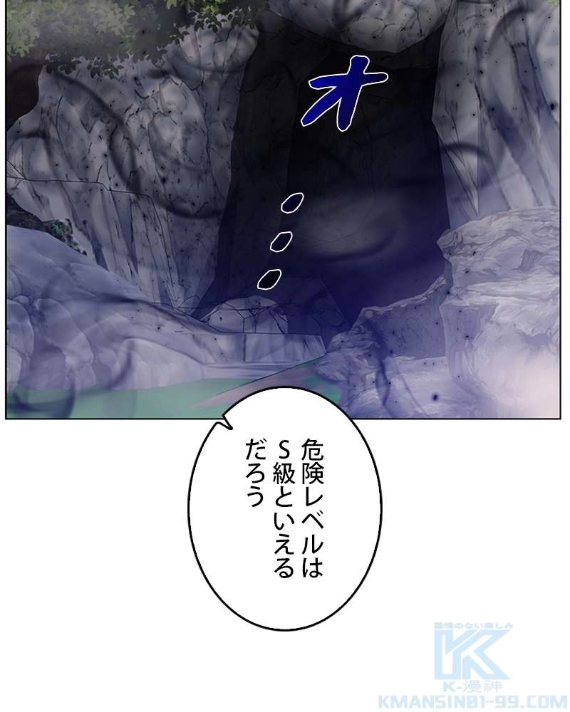 P94