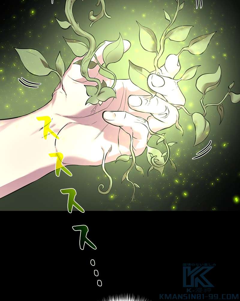 P103