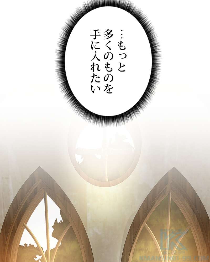 P118