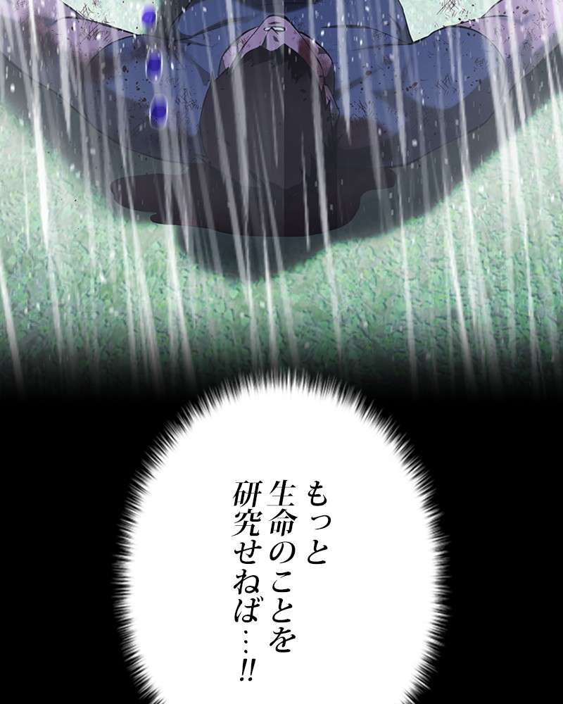 P143