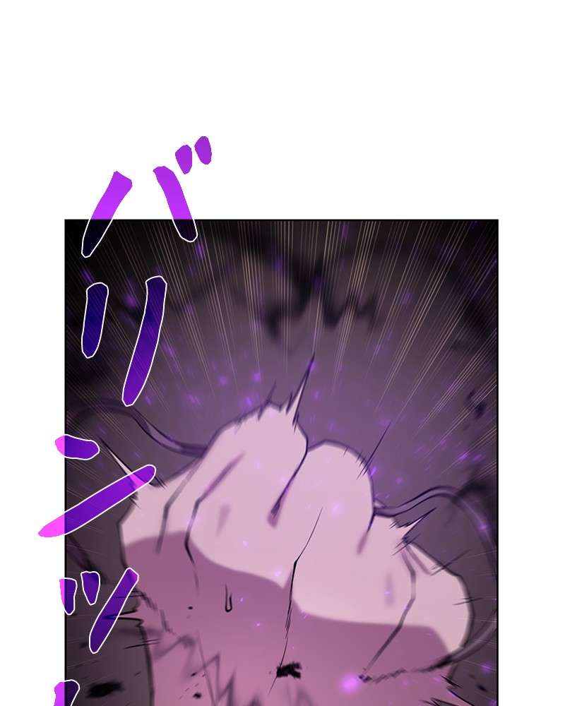 P66