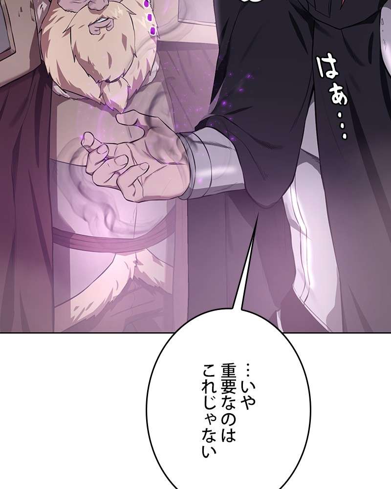 P69