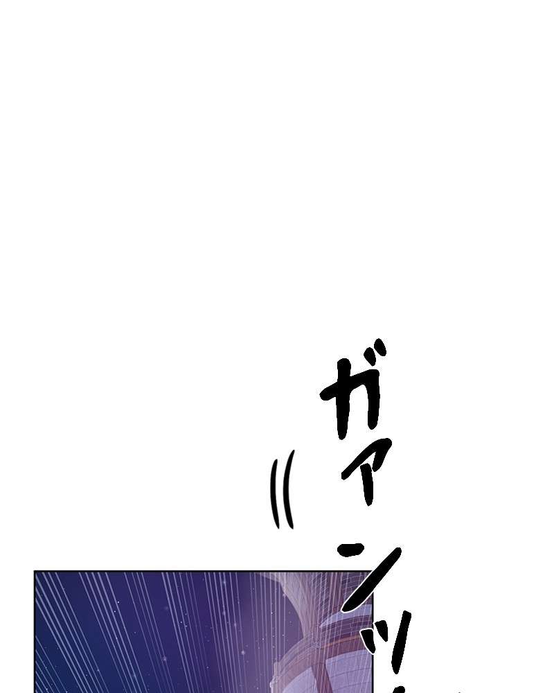 P74