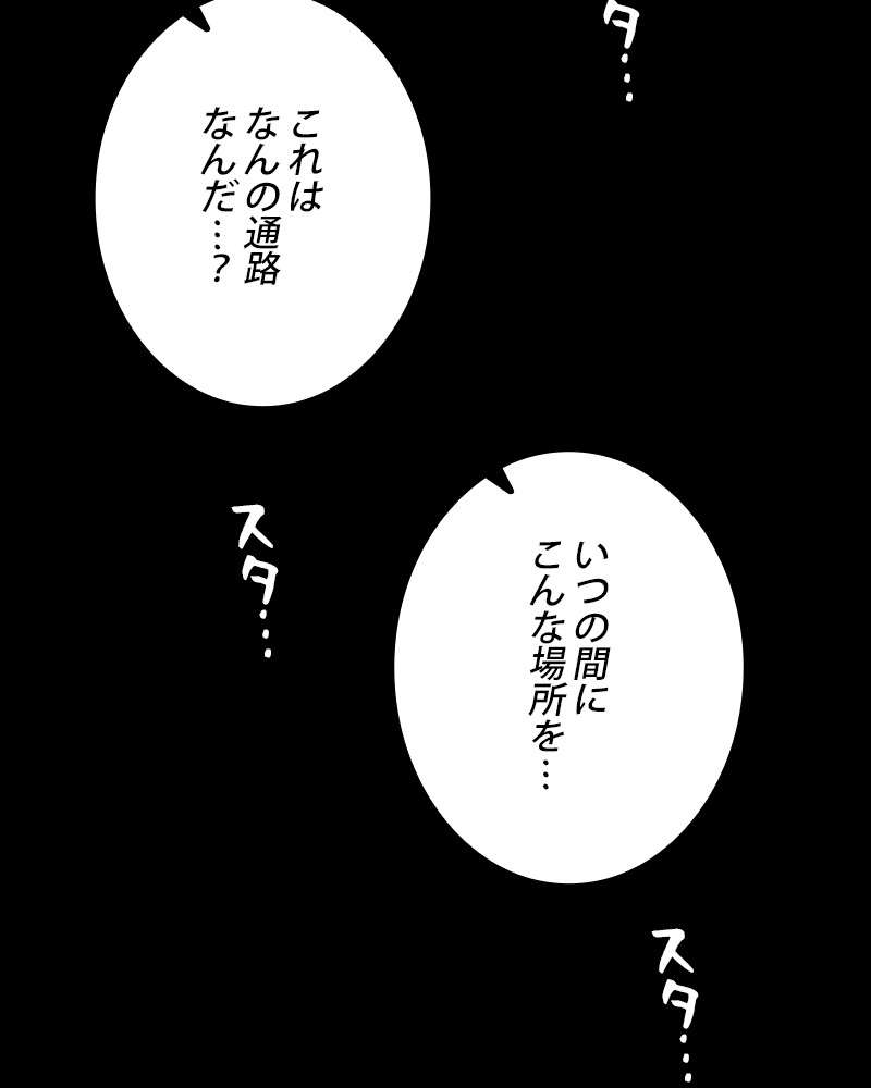 P83