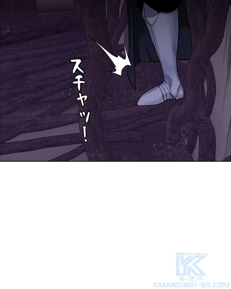 P85
