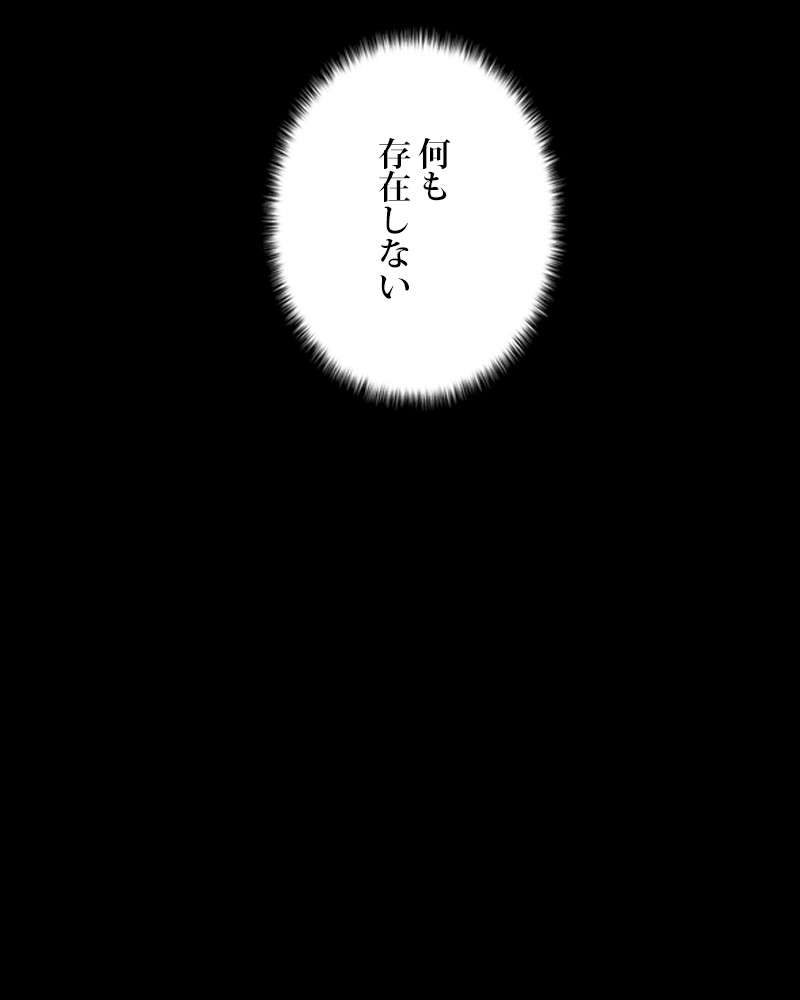 P96