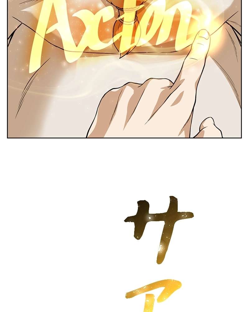P105