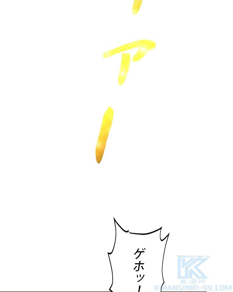 P106