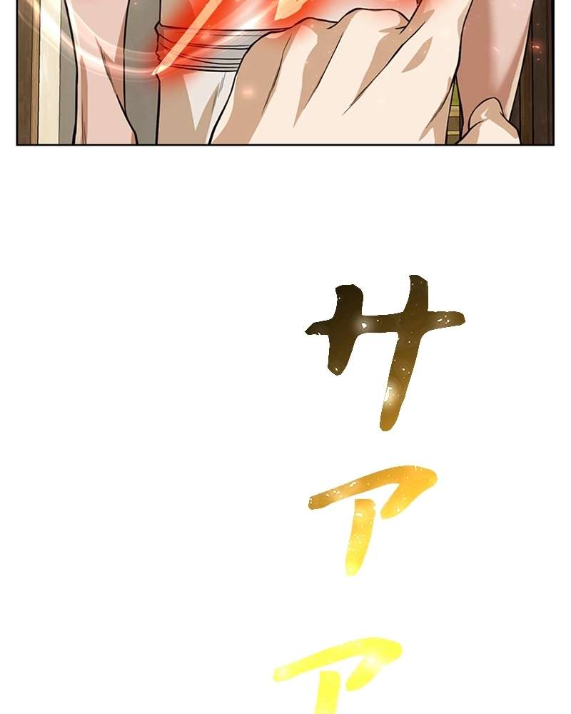P110
