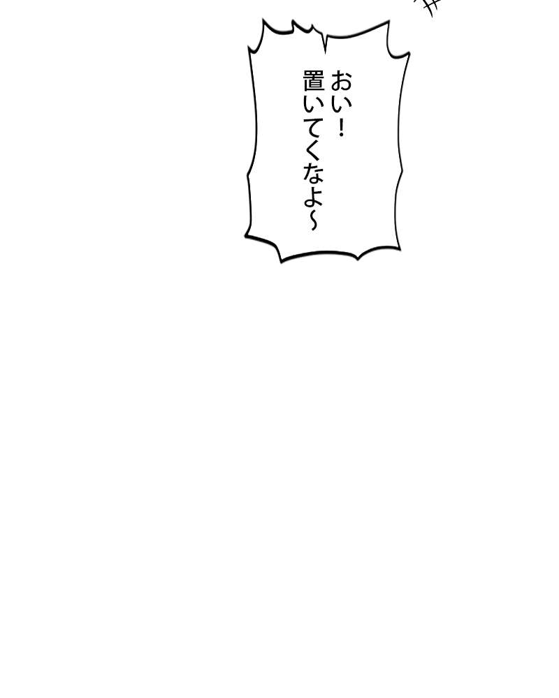 P144
