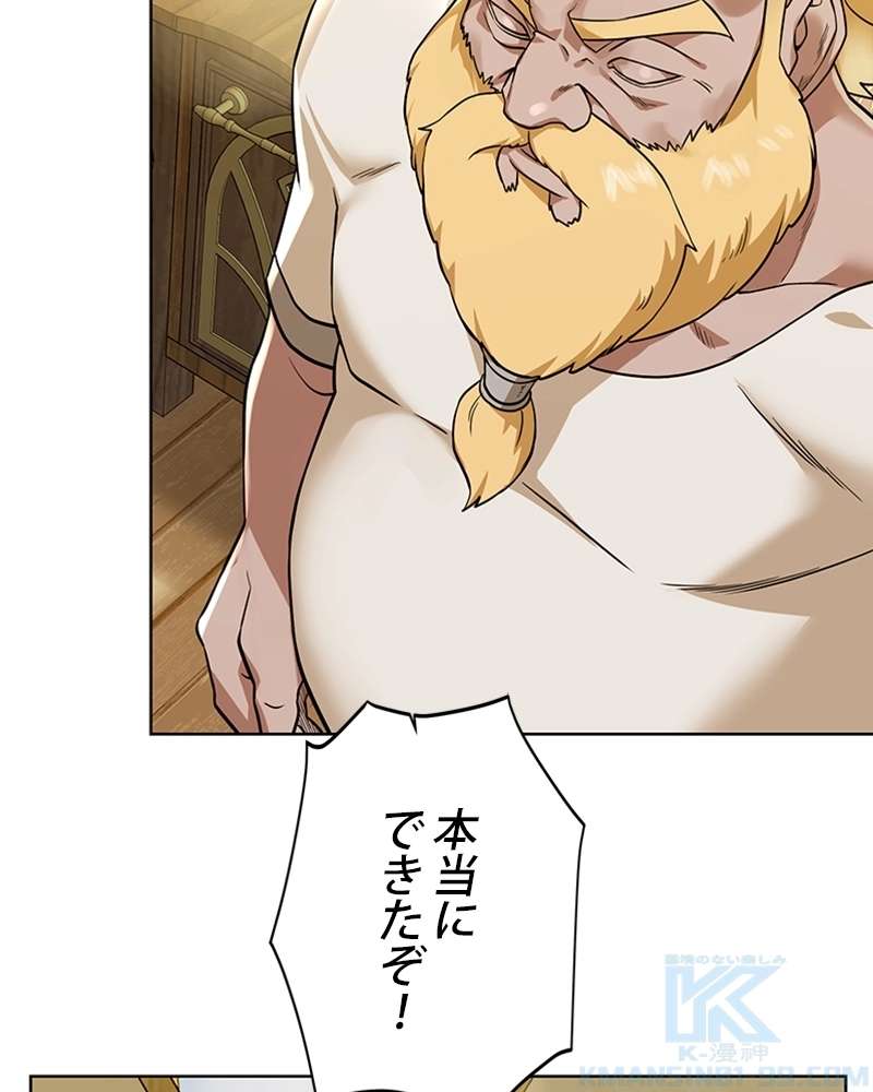 P91