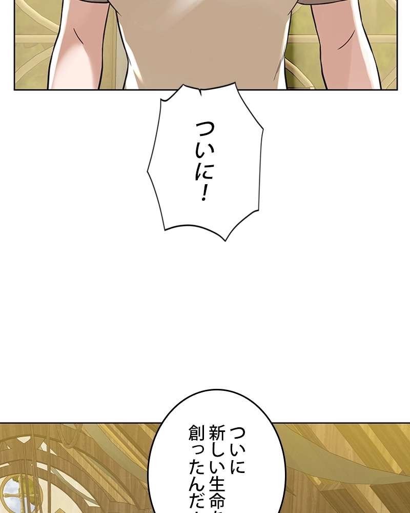 P93
