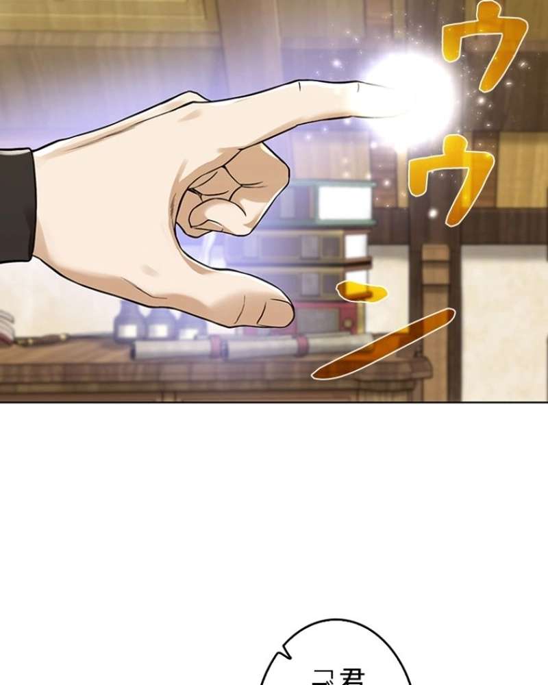 P98