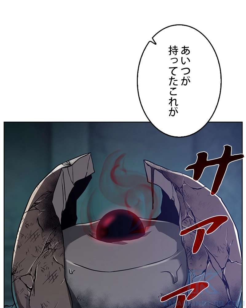P103