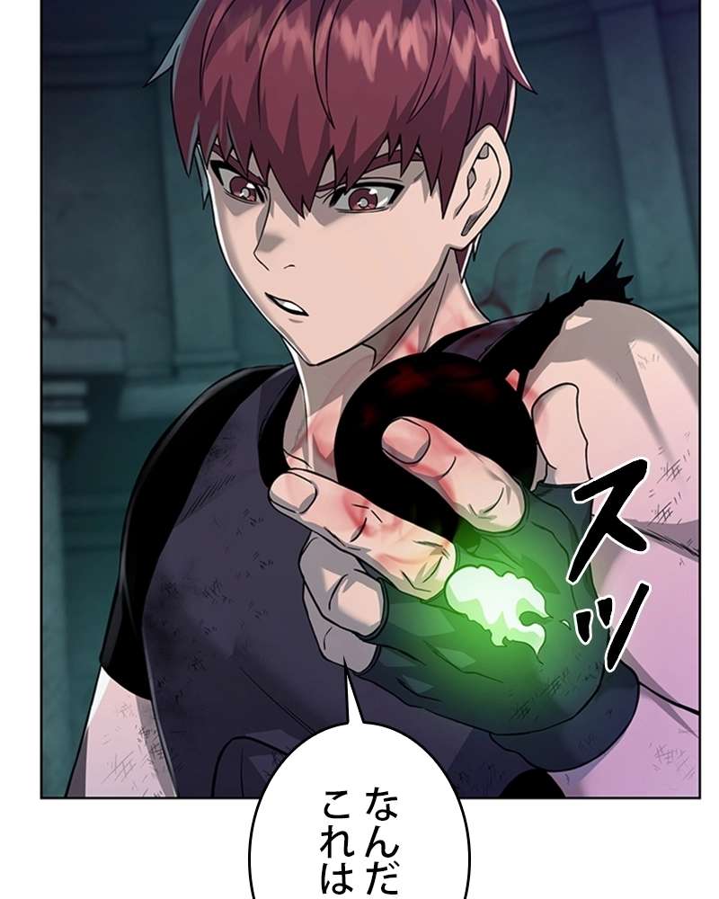 P107