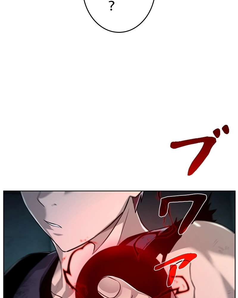 P108
