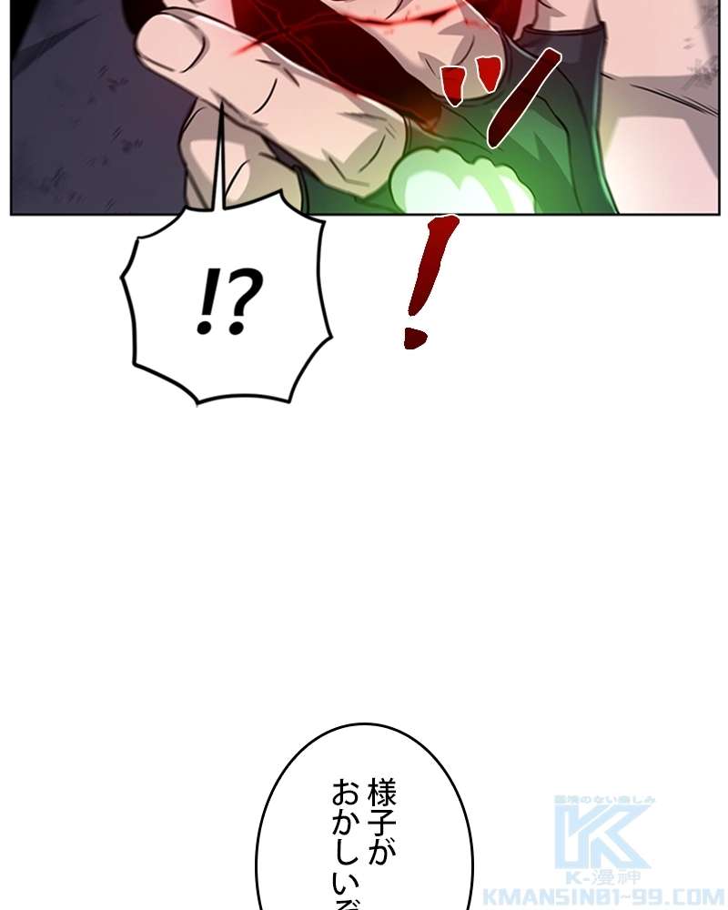 P109