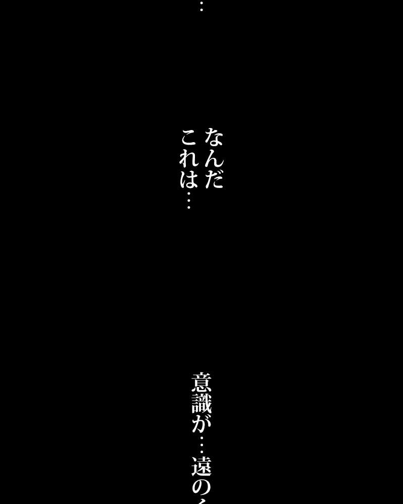 P119