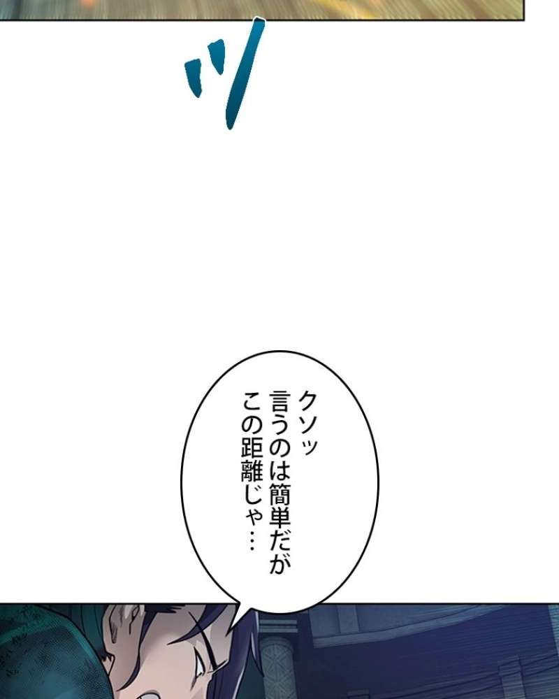 P48