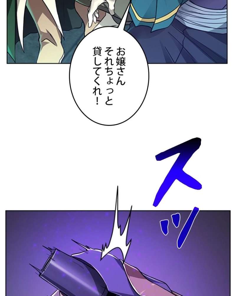 P51