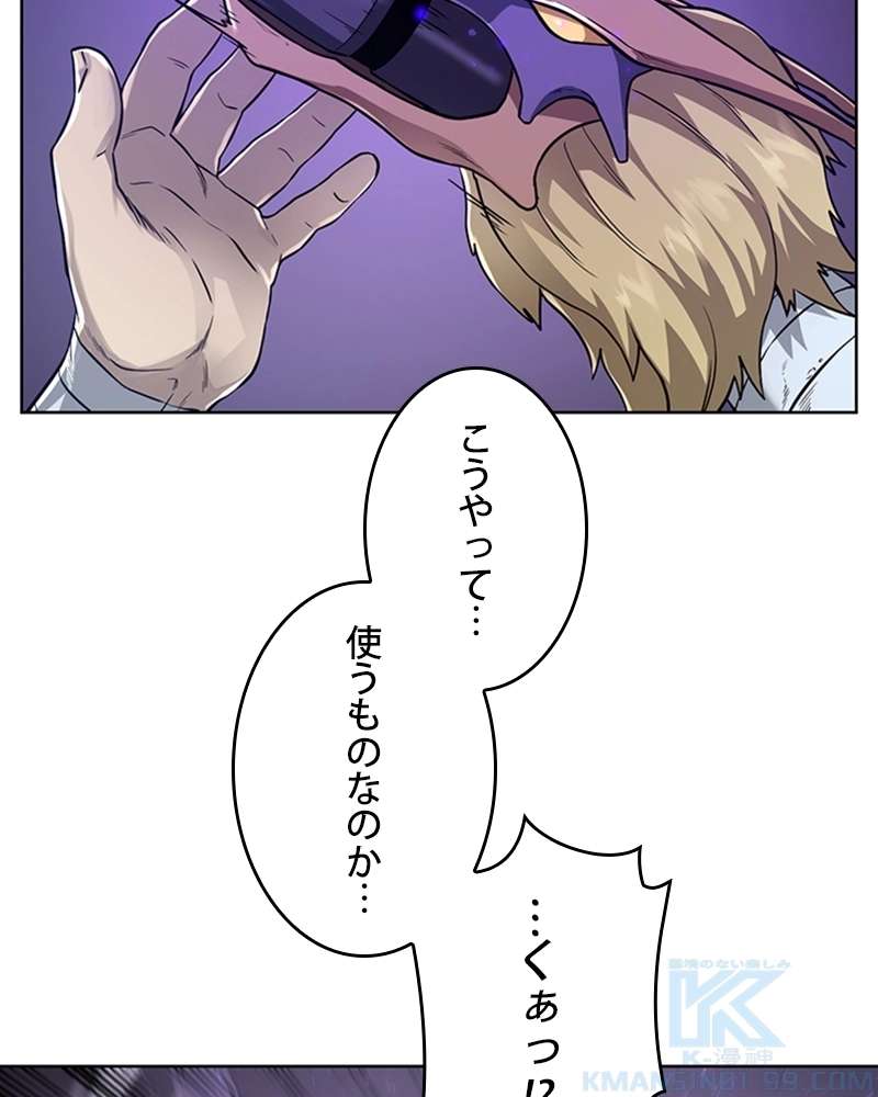 P52