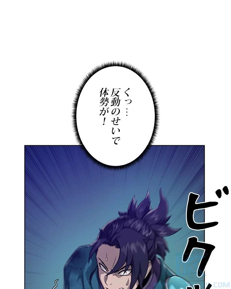 P58