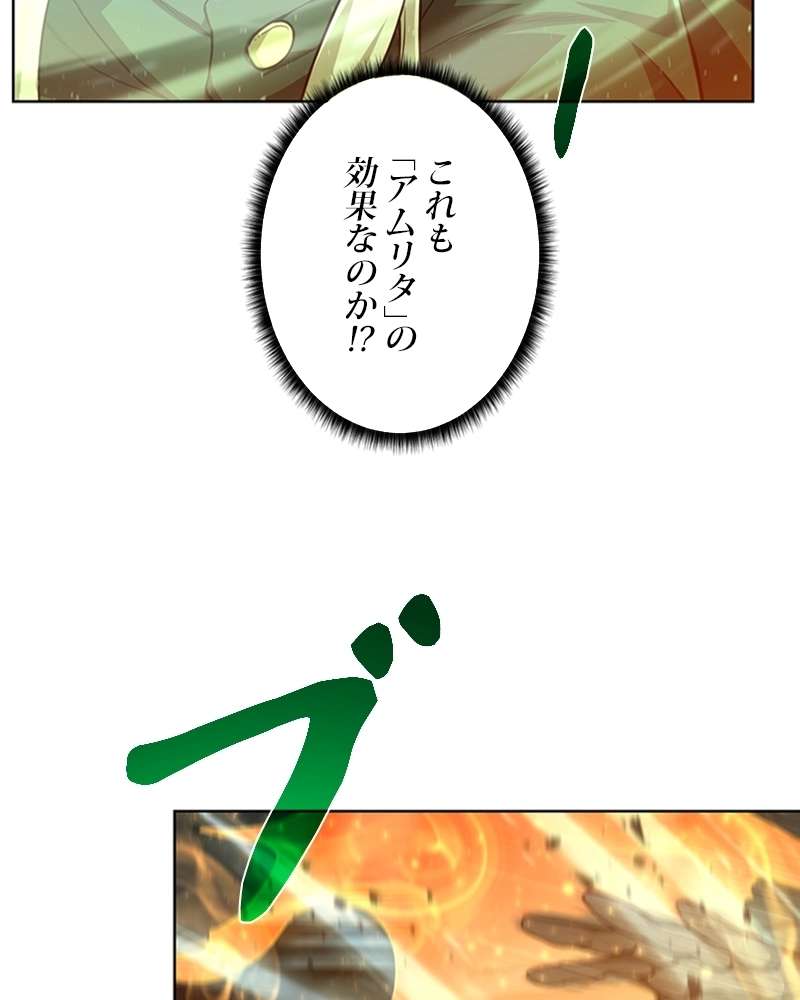 P69