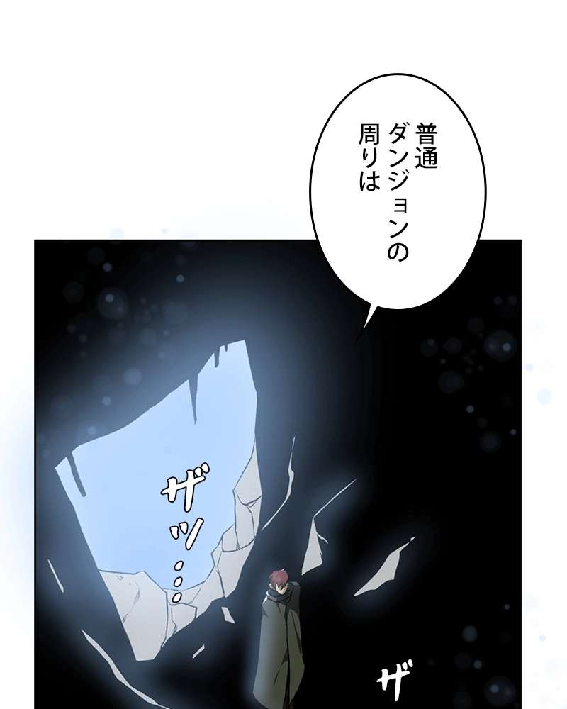 P102