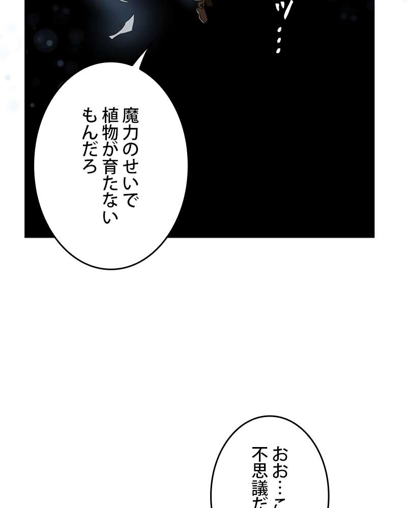 P103